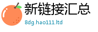 2025最新免费资料大全对7777788888管家婆凤凰网查一下云间玉箭